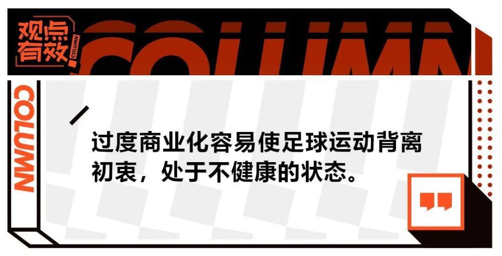 《报告》以;社会价值、;艺术品质与体验一级指标为基础，下设若干二级指标，进而构建网络文学、影视剧两大用户满意度评估体系